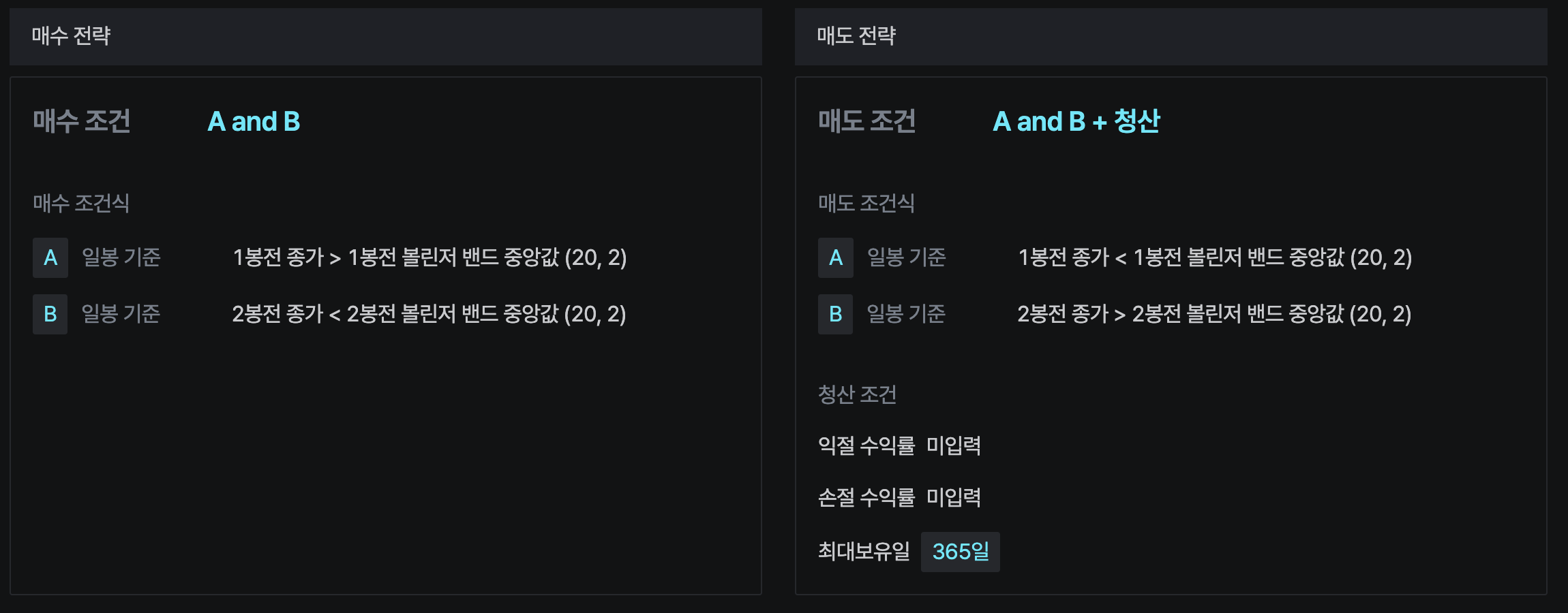 Pasted image 20250115132241.png